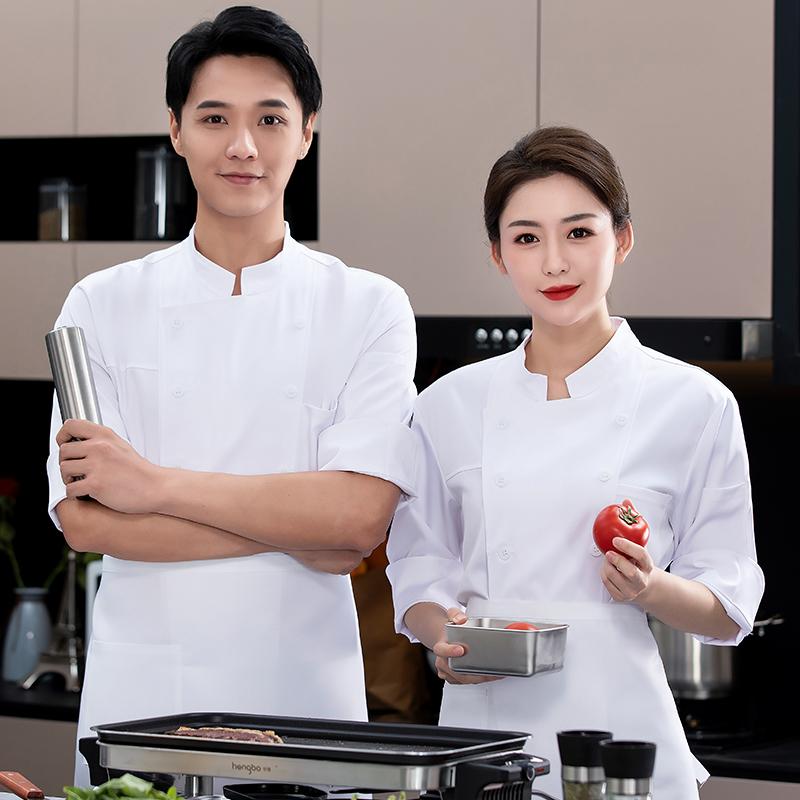 コック服 ホテルスタッフ ユニフォーム 厨房 制服 洋食屋 シェフ 作業着 メンズ 七分袖 ホテル ケータリング 菓パン 洋食 シェフ 食堂 パン屋 デザート シェフ 作業着