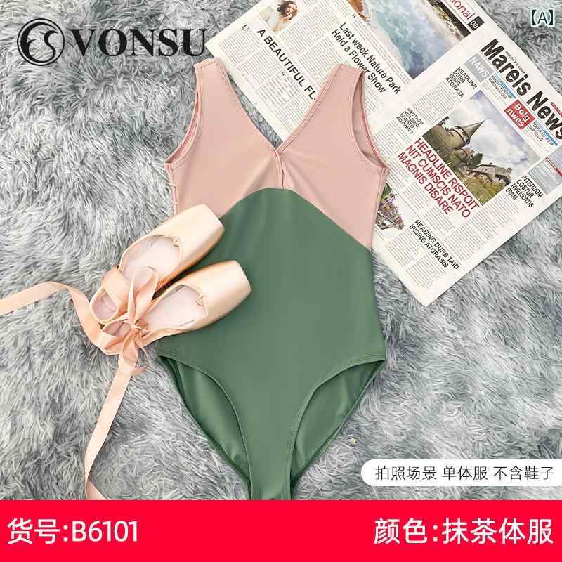 バレエ ボディスーツ 体操服 ウェア レオタード 衣装 練習 ダンス ヨガ ベリー バ...