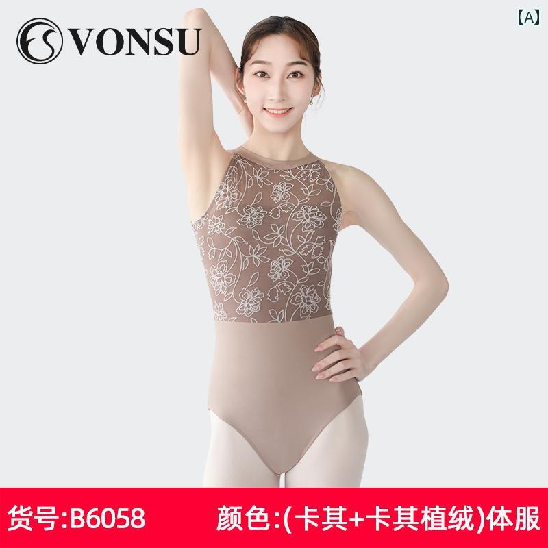 バレエ レオタード スポーツ ボディスーツ 体操服 ウェア レオタード 衣装 練習 ダ...
