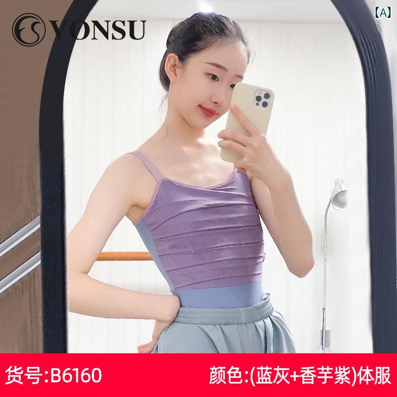 バレエ レオタード スポーツ ボディスーツ 体操服 ウェア レオタード 衣装 練習 ダ...