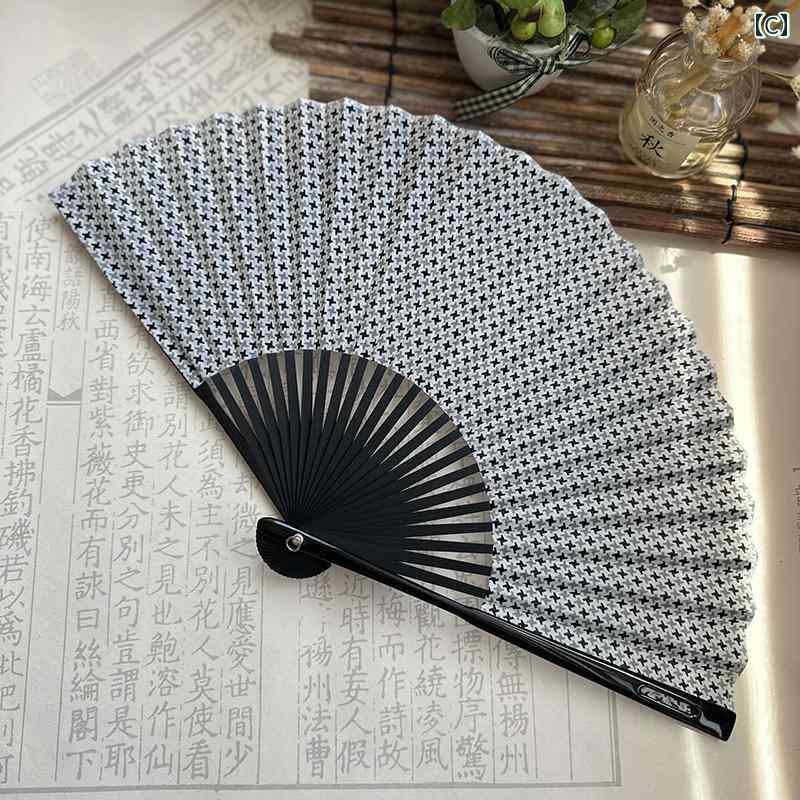 扇子 ファン 団扇 チャイナ風 エキゾチック 魅惑 エレガント 折りたたみ ポータブル 普段使い 父の日 母の日 ギフト