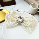 リボン かわいい レディース ファッション ヘア アクセサリー オールシーズン ホワイト 白 リボン レース 韓国 バレッタ くちばし クリップ
