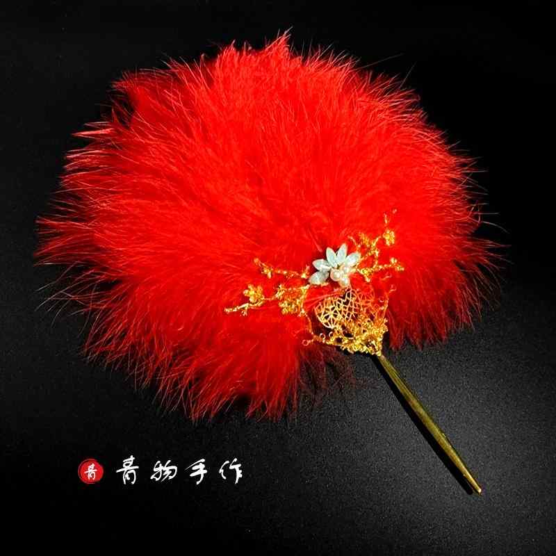 扇 うちわ ファン おしゃれ ルージュ レトロ フェアリー 赤 羽根 ショート ハンドル 扇子 舞 チャイナ風 フェザー アクセサリー 小物 レッド