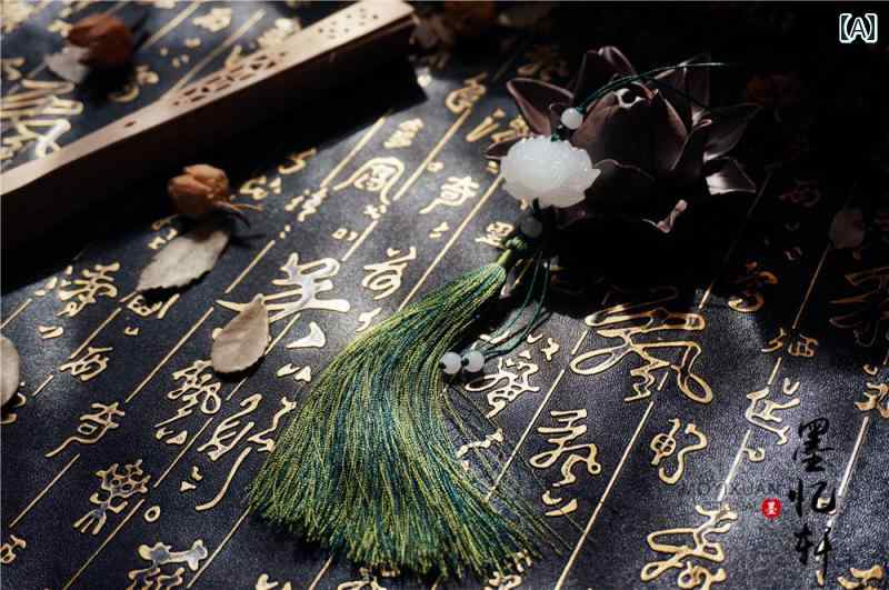 扇子 チャーム タッセル アクセサリー ファンチャーム スマホ ストラップ レトロ エレガント おしゃれ 中華風 エキゾチック ビーズ