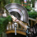 扇子 ファン 団扇 チャイナ風 エキゾチック 魅惑 エレガント 折りたたみ ポータブル 普段使い 父の日 母の日 ギフト