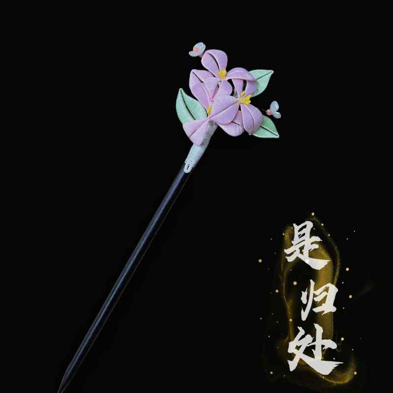 かんざし おしゃれ 髪飾り レディース ヘアアクセサリー ジュエリー 雑貨 ヘアピン チャイナドレス レトロ 漢服 桃 グラデーション 花 フラワー プレート 木 簪 髪飾り