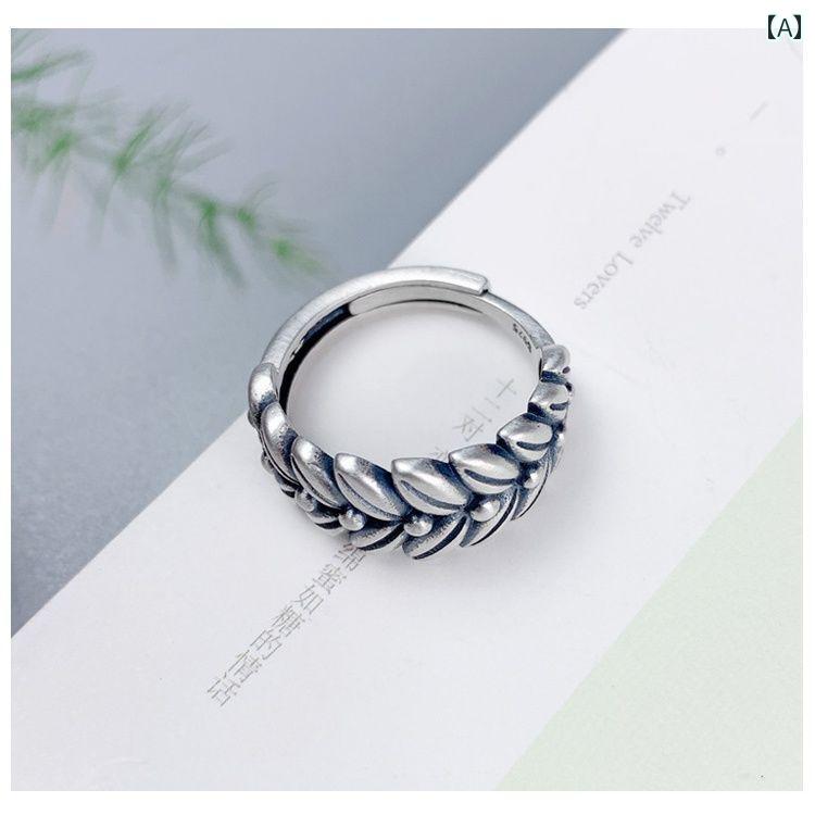 指輪 925 シルバー レディース アクセサリー オールシーズン 小麦 アンティーク チャイナ風 レトロ 指輪 リング