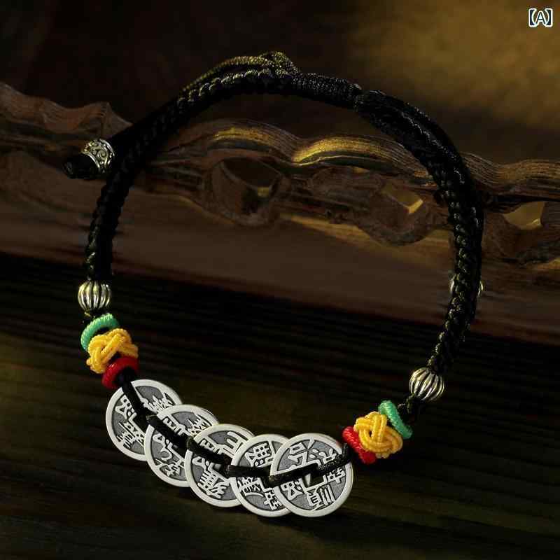 ブレスレット S925 スター リング シルバー ファイブ コイン ブレスレット メンズ レディース カップル 手織り レトロ 銅 エスニック 赤 ロープ アク...