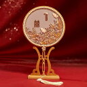 扇 うちわ ファン 結婚 祝い 新婚 装飾品 アクセサリー 華やか ギフト ホワイト おしゃれ インテリア 小物