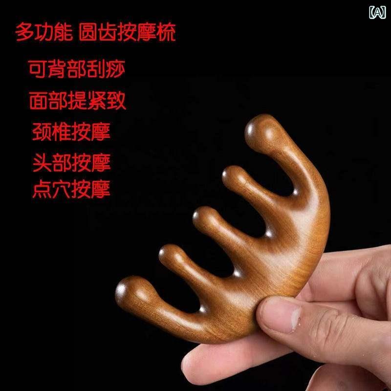 セキュアデポの頭皮ケア ヘアアクセサリー マッサージコーム くし ブラシ ケア 頭 エステ 彫刻 木 頭皮 脱毛 小物 雑貨 メンズ レトロ レディース｜アングル2