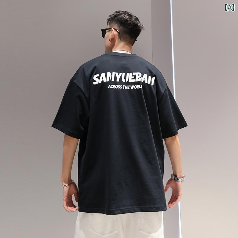T-Shirts - 半袖 Tシャツ メンズ 夏 トップス 韓国 カジュアル オーバーサイズ ゆったり ストリート おしゃれ かっこいい 着やい 動きやい 快適 イベント フェス レジャー アウトドア ダンス 衣装 パフォーマンス