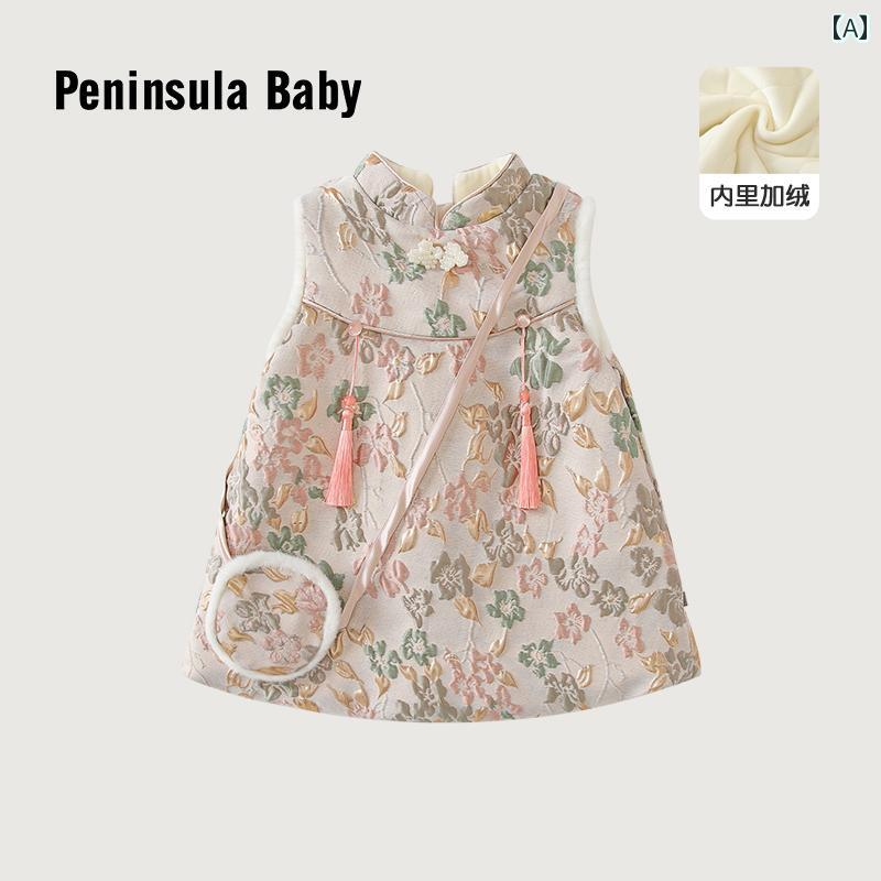 ベビー 子供服 赤ちゃん キッズ ノースリーブワンピース 韓国衣装 かわいい おしゃれ 着やい 動きやい 外出着 レジャー お祝い 誕生日 セレモニー 入園入学 卒園 幼稚園 保育園 アイテム