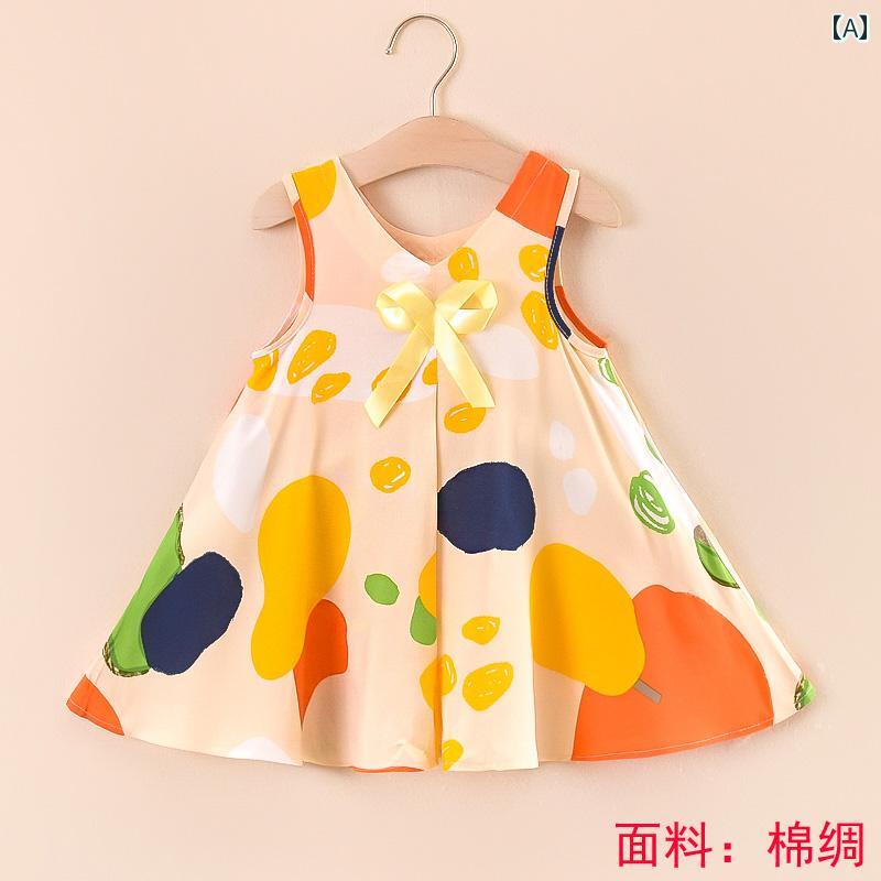 ワンピース かわいい ベビー服 子供服 女の子 ドレス ワンピ リゾートドレス 春秋 通学 通園 キュート ..