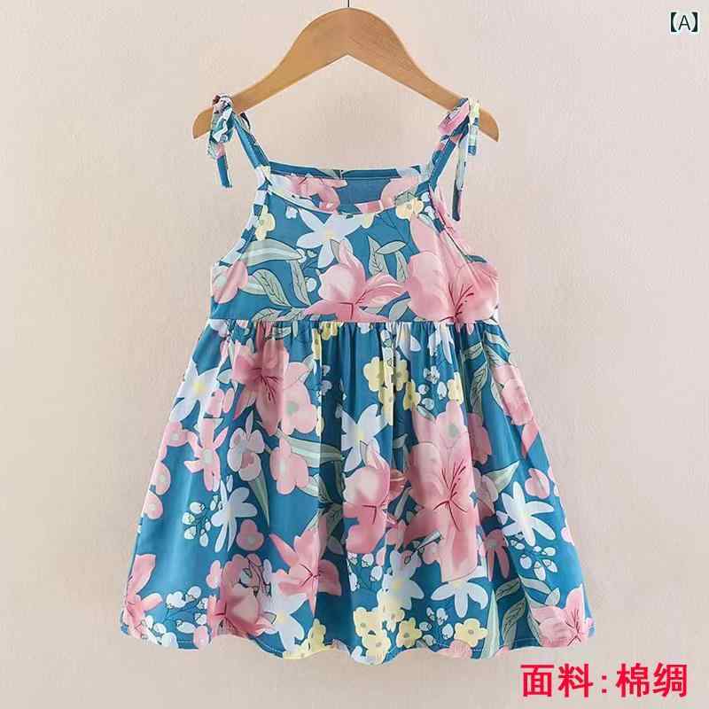 ワンピース かわいい ベビー服 子供服 女の子 ドレス ワンピ リゾートドレス 春秋 通学 通園 キュート ラブリー キッズ