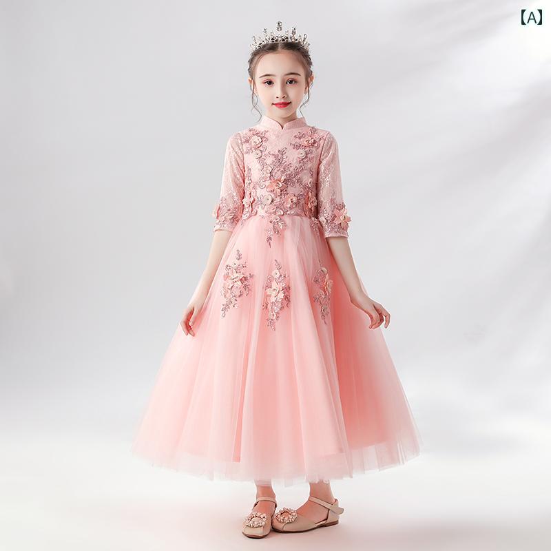 キッズ 子供服 女の子 フェアリー ドレス かわいい おしゃれ 韓国 着やい プリンセス お祝い セレモニー 式典 祝賀 撮影 発表会 パーティー イベント 結婚式 フラワーガール パフォーマンス コスチューム 衣装 アイテム