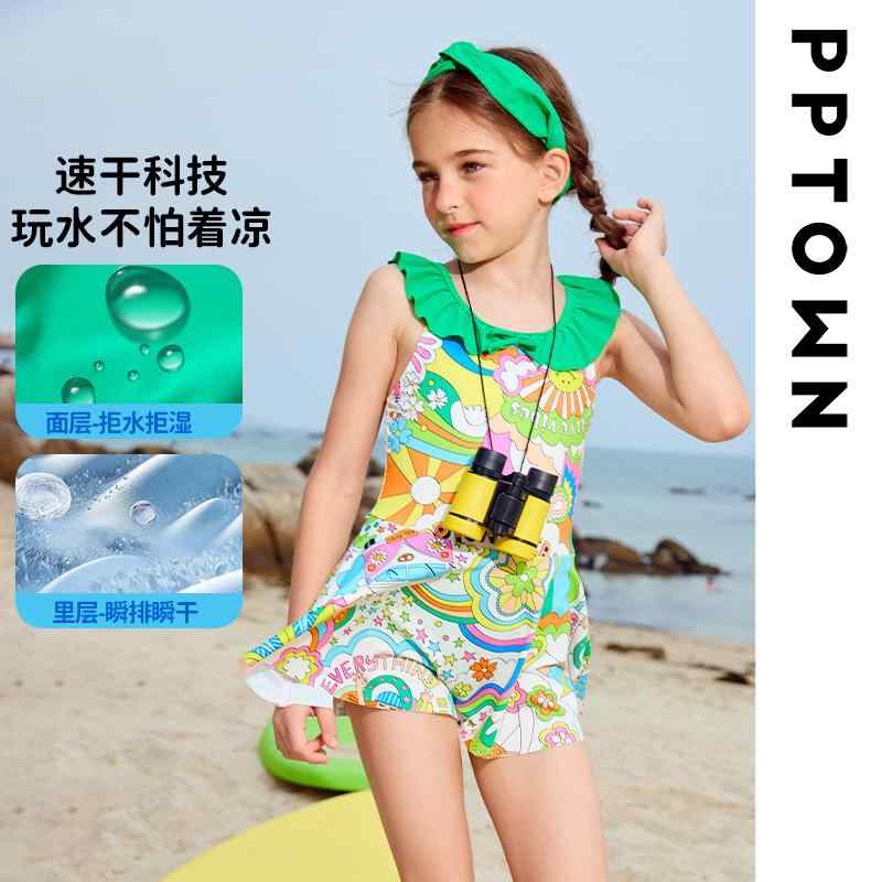 キッズファッション 水着 かわいい ワンピース ウェア 半袖 速乾 日焼け防止 スイミング トレーニング ..