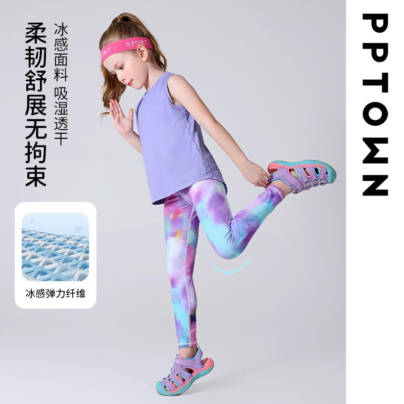 キッズファッション レギンス スパッツ ズボン パンツ ボトムス スウェット ストレート カジュアル ヨガ キッズ スポーツ 子供
