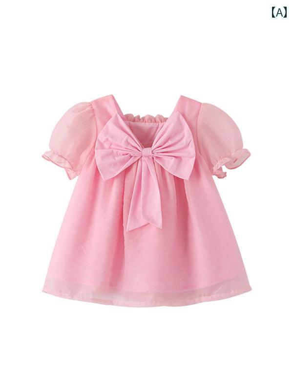 女の子 パフスリーブ 半袖 ドレス 夏 新 ベビー 服 プリンセス 赤ちゃん ピンク A...