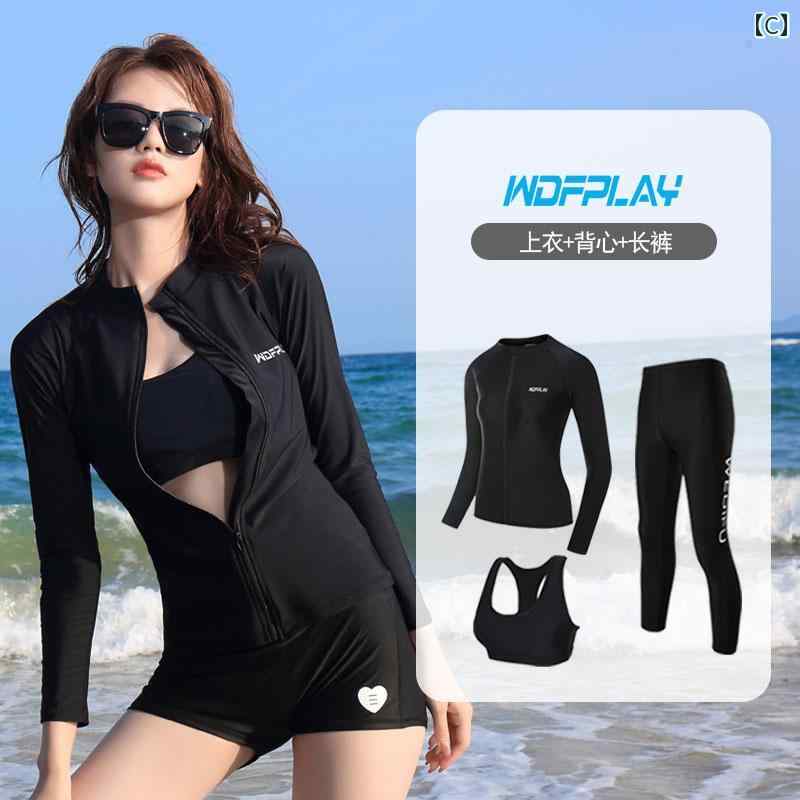 ウェット スーツ サーフウェア レディース レディース ファッション 夏 夏 スイム ウェア 水着 ナイロン 日焼け防止 サーフィン 長袖 パンツ