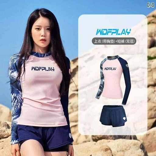 ウェット スーツ サーフウェア レディース レディース ファッション 夏 夏 スイム ウェア 水着 サーフィン ナイロン 日焼け防止 ウェット スーツ サーフウェア レディース レディース ファッション 夏 夏 スイム ウェア 水着 サーフィン ナイロン 日焼け防止