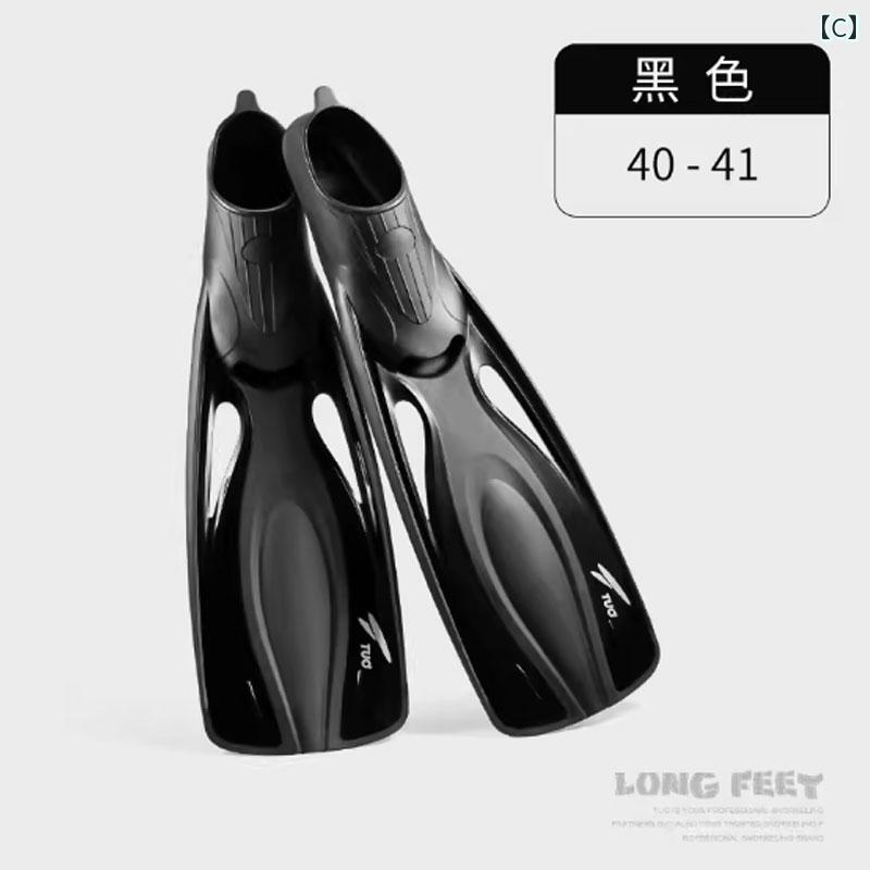 メンズ メンズ ファッション 夏 夏 スイム 品 シュノーケリング スイミング ロング フィン ダイビング レディース