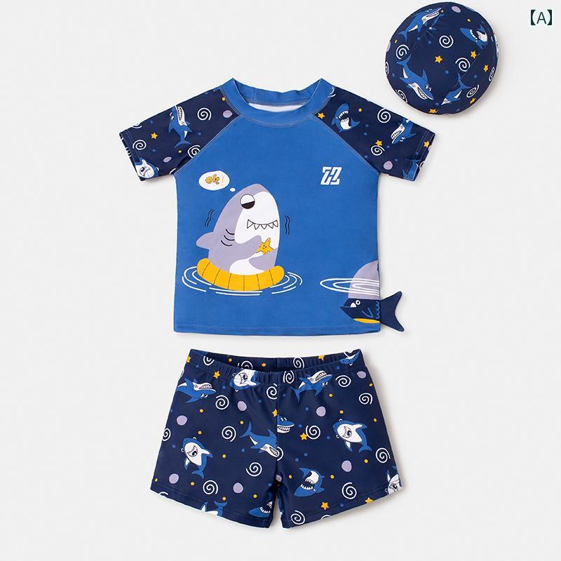 子供 ベビー 水着 速乾 男の子 セパレート 日焼け防止 夏 半袖 サメ 3点 セット 水遊び プール 海