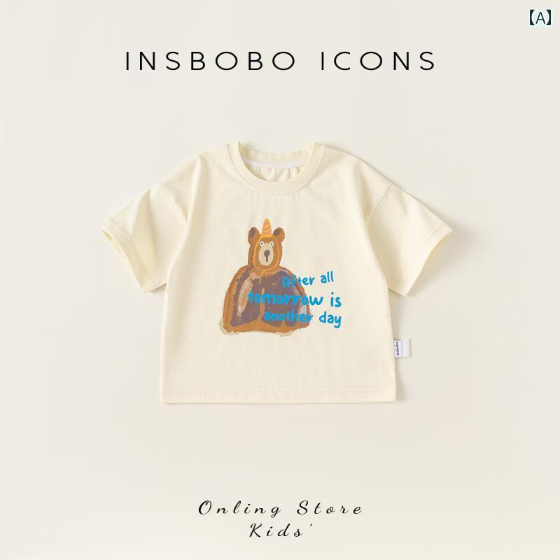 ベビー 子供服 キッズ 半袖 Tシャツ トップス メンズ レディース兼 かわいい おしゃれ 着やい 動きやい 快適 通気性 韓国 外遊び アウトドア レジャー スポーツ 学校 幼稚園 保育園
