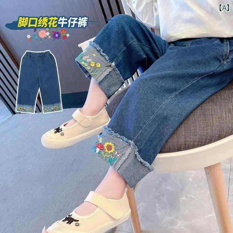 Other - デニム パンツ ズボン シンプル カジュアル かわいい ベビー 赤ちゃん キッズ 乳幼児 子供 ベビー服 キッズファッション 子供服 男の子 女の子 春秋