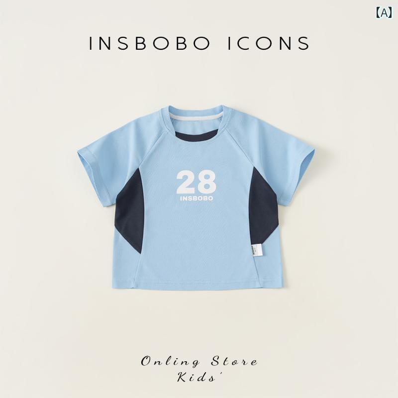 ベビー 子供服 キッズ 半袖Tシャツトップス シンプル おしゃれ 着やい 動きやい 快適 通気性 速乾 韓国 外遊び アウトドア レジャー スポーツ 衣装 旅行 学校 幼稚園 保育園