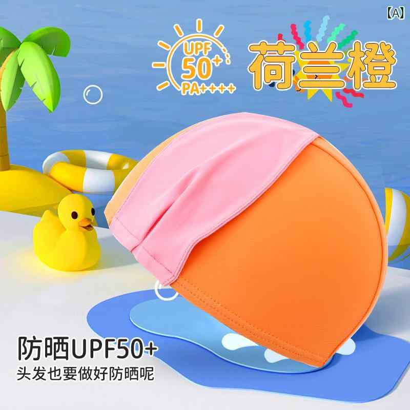 キッズ 子供 夏 スイムキャップ メンズ レディース兼 かわいい おしゃれ 速乾 締め付けい 快適 韓国 海 プール スイミング 水泳 海水浴 水遊び 幼稚園 保育園 レジャー アウトドア マリン スポーツ 旅行 リゾート