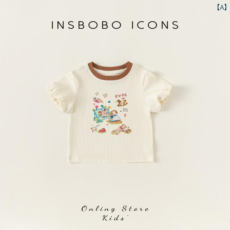 Tシャツ 半袖 シンプル カジュアル かわいい ベビー 赤ちゃん キッズ 乳幼児 子供 ベビー服 キッズファッション 子供服 女の子 韓国 夏