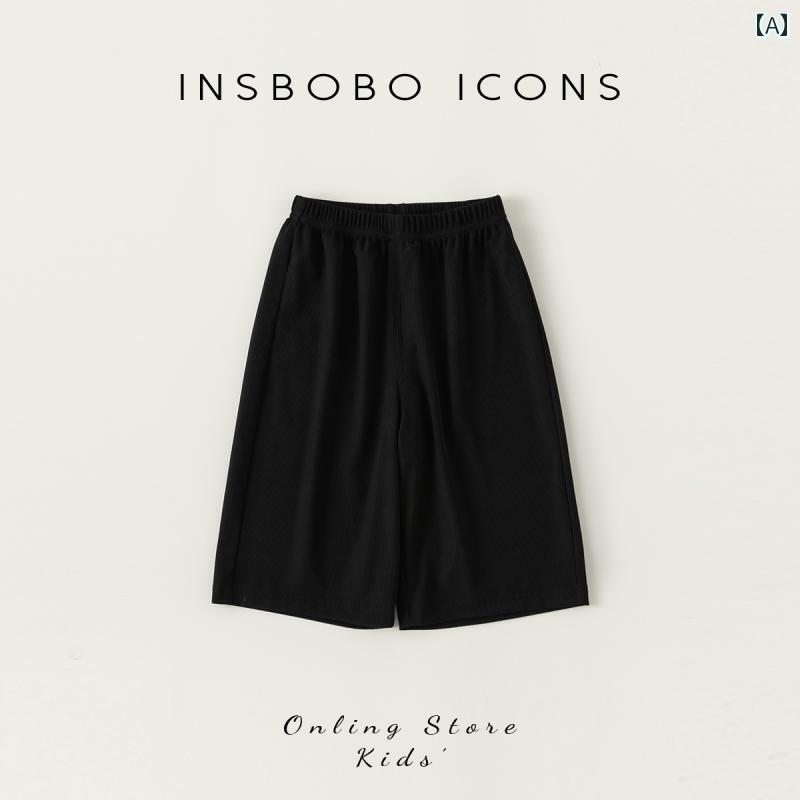 ワイドパンツ シンプル カジュアル かわいい ベビー 赤ちゃん キッズ 乳幼児 子供 ベビー服 キッズファ..