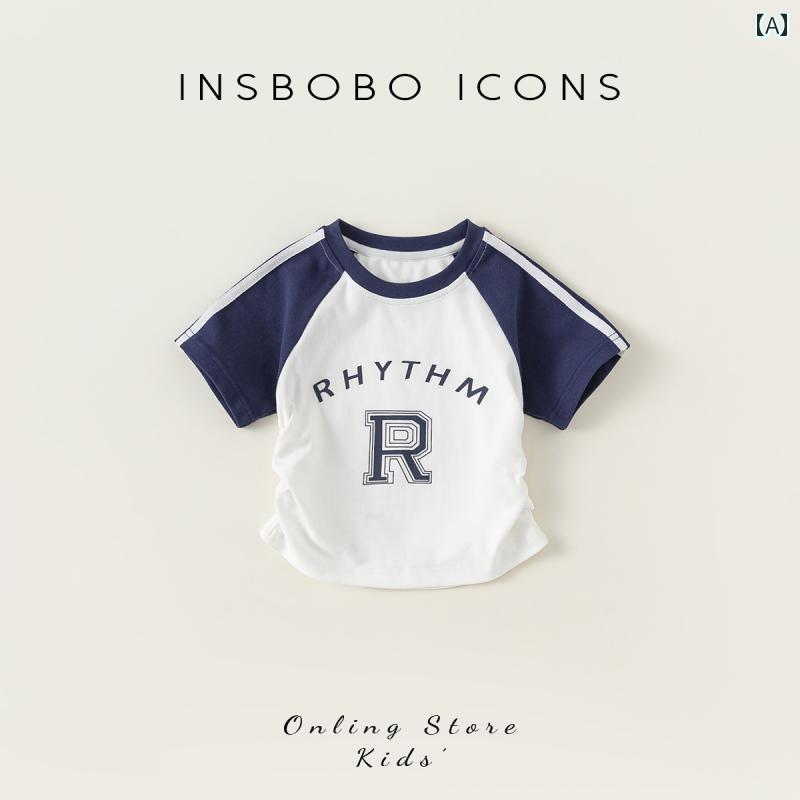Tシャツ 半袖 シンプル カジュアル かわいい ベビー 赤ちゃん キッズ 乳幼児 子供 ベビー服 キッズファッション 子供服 女の子 夏