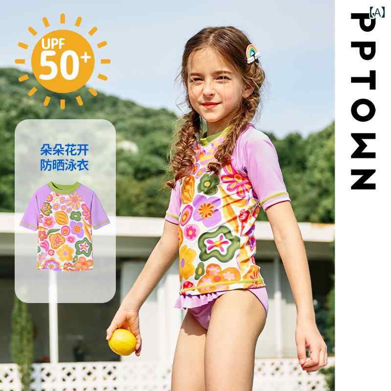 女の子 水着 キッズ 子供 夏 スイムウェア 半袖セパレート かわいい おしゃれ 着やい 動きやい 速乾 韓国 海 プール スイミング 水泳 海水浴 水遊び 学校 幼稚園 保育園 レジャー アウトドア マリンスポーツ 旅行 快適
