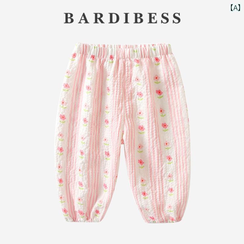 ベビー服 子供服 男の子 女の子 パンツ カジュアルパンツ 薄手 夏 通園 ホームウェア アウトドア カジュアル おしゃれ キッズ