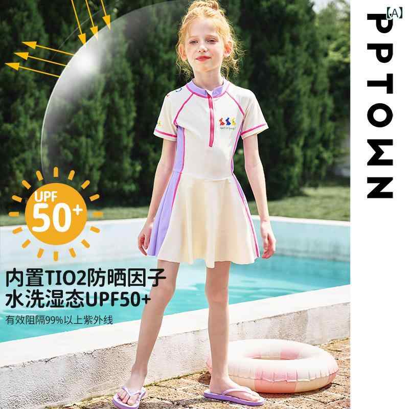 キッズ 子供 夏 スイムウェア 水着 半袖 ワンピース かわいい おしゃれ 着やい 動きやい 速乾 韓国 海 プール スイミング 水泳 海水浴 水遊び 学校 幼稚園 保育園 レジャー アウトドア マリンスポーツ 旅行