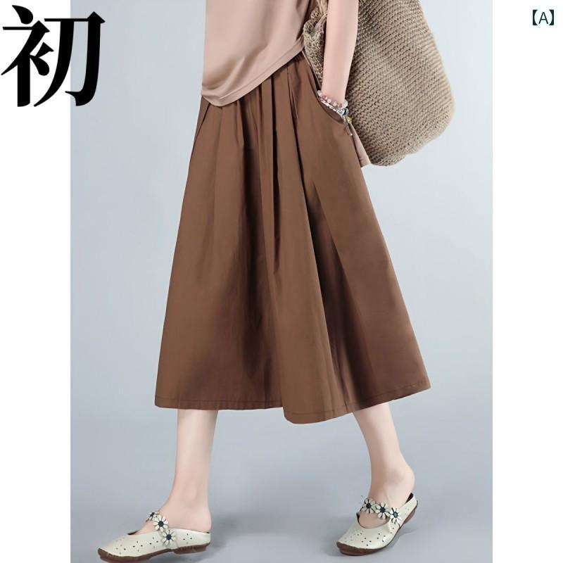 夏 綿 ビッグ パンツ キュロット 大きいサイズ 婦人服 カジュアル ワイドレッグ レディース ハイウエスト 薄手 クロップド ボトムス ポケット