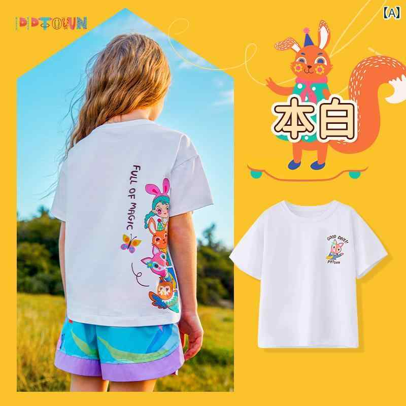 キッズ 子供 夏 半袖 Tシャツ トップス かわいい おしゃれ 着やい 動きやい 快適 韓国 海 プール 遊び 学校 幼稚園 保育園 ダンス 衣装 キャンプ レジャー アウトドア マリン スポーツ 旅行
