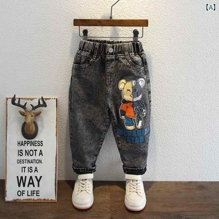 デニム パンツ ズボン シンプル カジュアル かわいい ベビー 赤ちゃん キッズ 乳幼児 子供 ベビー服 キッズファッション 子供服 男の子 女の子 韓国 春秋