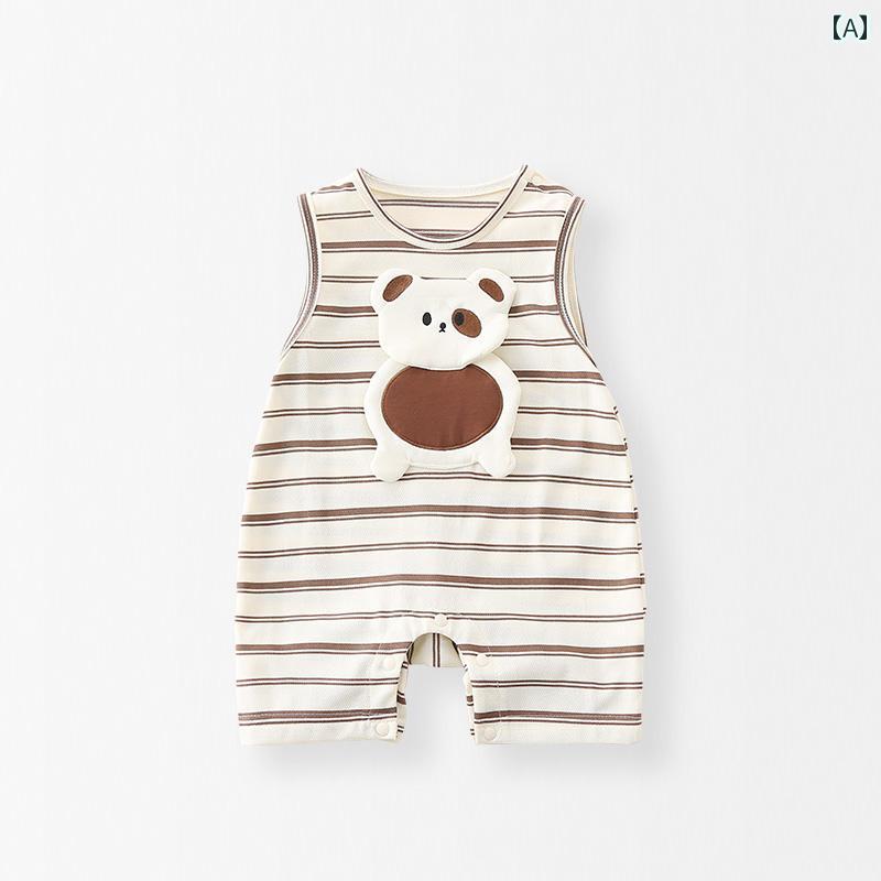 ロンパース ベビー服 夏 薄手 新生児 オールインワン ジャンプスーツ かわいい キュート ギフト 赤ちゃん 品 夏ウェア