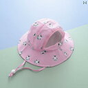 ベビー帽子 幼児 帽子 キャップ サンハット 日除け 春夏 日焼け防止 通気性 かわいい レジャー ギフト ベビー品