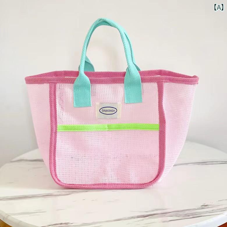 韓国 ビーチ バッグ 子供 おもちゃ ポータブル 収納 屋外 旅行 水泳 ハンドバッグ トートバッグ ポップ かわいい