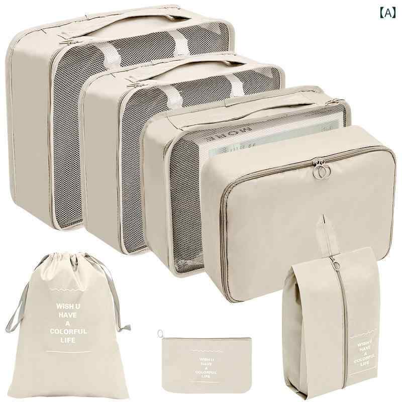 旅行 スーツケース 仕分け 収納 バッグ 七分丈セット デジタル バスアメニティ 化粧品 収納袋 靴 防塵 ..