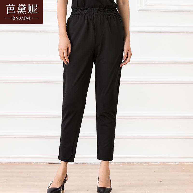 ストレッチ パンツ 仕事ズボン 快適 レディース メンズ メンズ レディース兼 パンツ ズボン ストレッチ ワークパンツ 大きめサイズ 黒