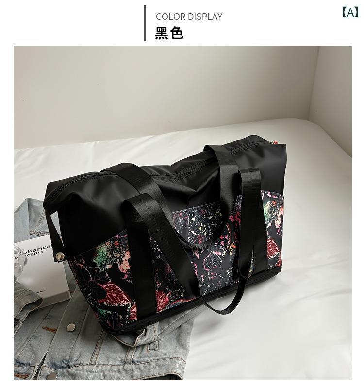 レディース トラベルバッグ 大容量 ポータブル 荷物 マタニティ 収納 出張 旅行 バ...