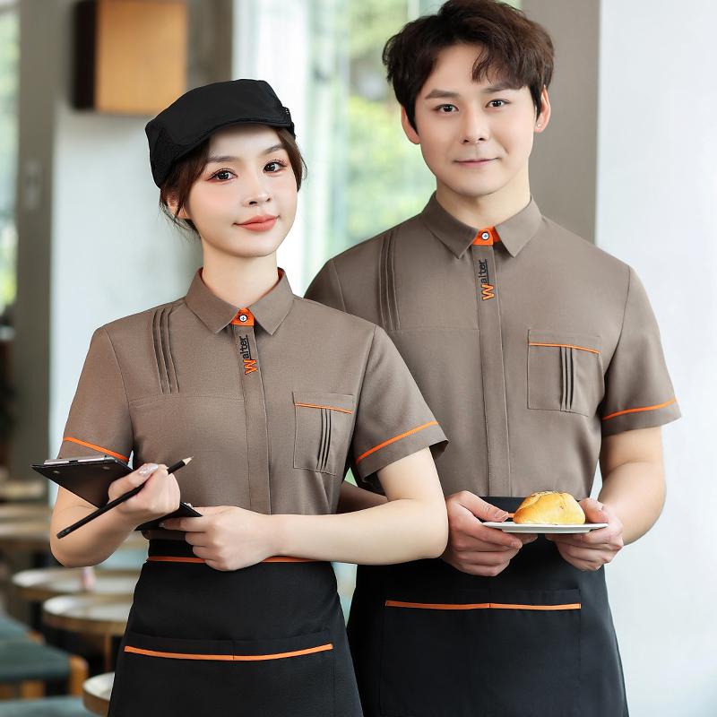 飲食店 業 制服 レストラン ホール ユニフォーム レディース メンズ メンズ レディース兼 ウェイター カフェ 洋菓子店 作業着 夏
