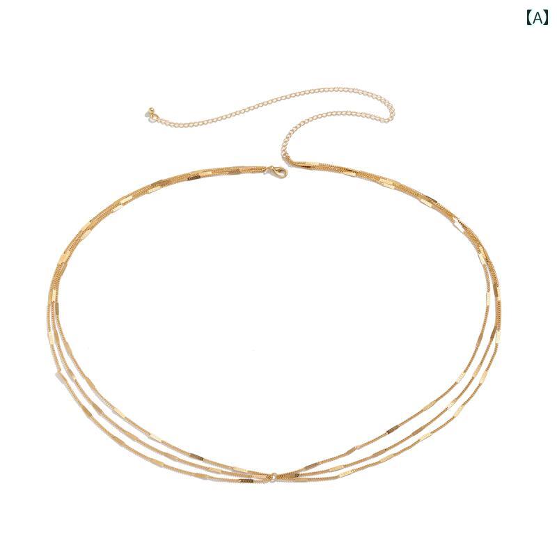 ウエストチェーン ビキニ 水着 ベリーダンス アクセ ウエストチェーン アクセサリー シンプル アクセント ワンポイント おしゃれアイテム レディース ファッション 夏