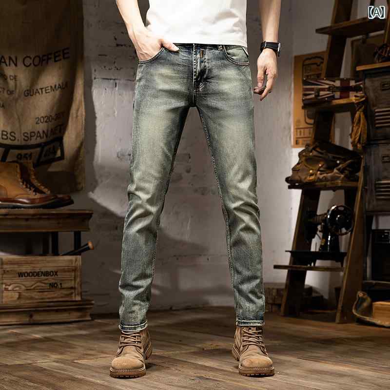 Easy-Fit Pants - デニム レトロ メンズ 秋 ダメージ 加工 ジーンズ スリム ストレート メンズ ストレッチ ストレッチ性 オールシーズン通 ロング パンツ カジュアル