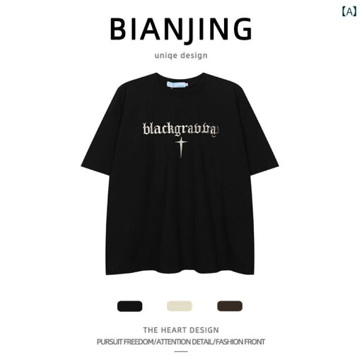 Tシャツ シンプル レター プリント 半袖 シャツ メンズ レディース ファッション ヒップホップ カジュアル 学生 スポーツ トップス メンズ ラウンドネック Tシャツ シンプル レター プリント 半袖 シャツ メンズ レディース ファッション ヒップホップ カジュアル 学生 スポーツ トップス メンズ ラウンドネック