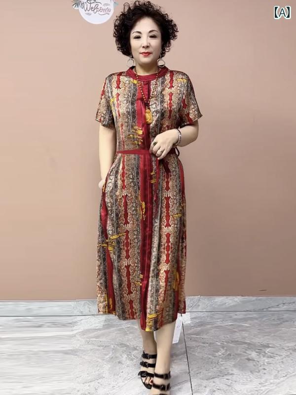 レディース 春夏 半袖 フレア ワンピース Aラインミディドレス 細見え 上品 きれいめ おしゃれ マザーズ 婦人服 結婚式 普段使い 会食 旅行 衣装